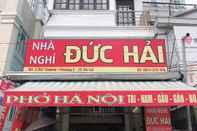 Sảnh chờ Duc Hai Hotel