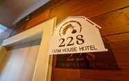 Kamar Tidur 5 The Farm House Hotel