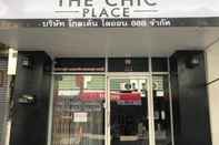 ภายนอกอาคาร The Chic Place