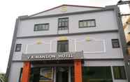 Bangunan 2 V.R. Mansion Hotel