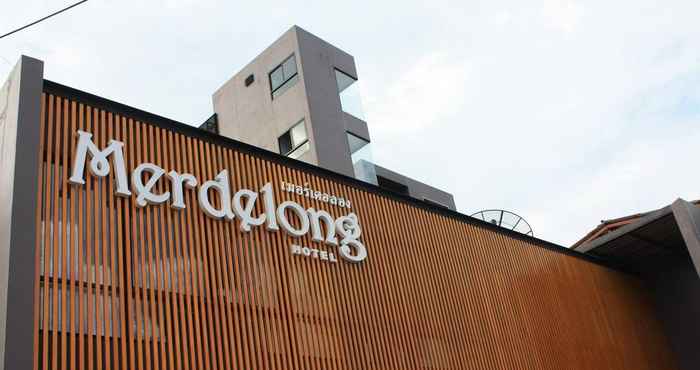 ภายนอกอาคาร Merdelong Hotel