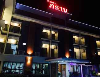 Bangunan 2 Phuthan Hotel