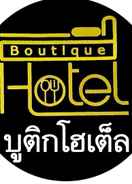 BEDROOM Boutique Hotel & Mall
