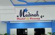 ล็อบบี้ 4 Madinah Hostel @ Ranong