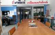 ร้านอาหาร 6 Madinah Hostel @ Ranong