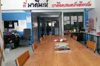 Restoran Madinah Hostel @ Ranong