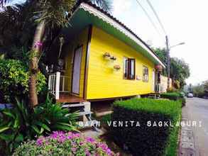 Exterior 4 Baan Venita Sangklaburi