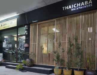 Exterior 2 Thai Chaba Hostel (Backpacker)