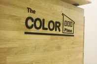 ล็อบบี้ The Color Place