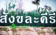 ภายนอกอาคาร 6 Sangkhla Kiri Resort