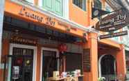 ภายนอกอาคาร 2 Luang Poj Boutique Hostel