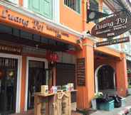 Bangunan 2 Luang Poj Boutique Hostel