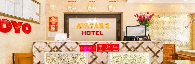 Sảnh chờ Avatar 6 Hotel