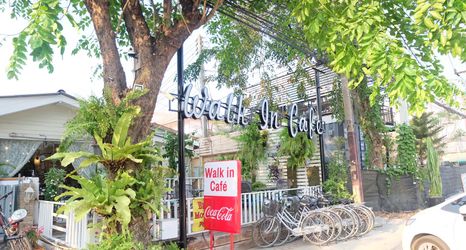 Exterior 2 Grandparent's home