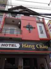 Exterior 4 Hang Chau Hotel Bao Loc