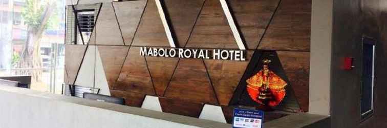 ล็อบบี้ Mabolo Royal Hotel