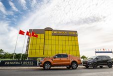 外部的 Friendly Hotel