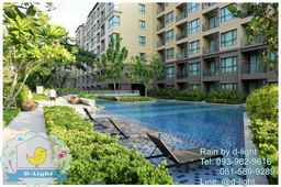 Rain ChaAm Huahin by D-light, THB 2,442.66