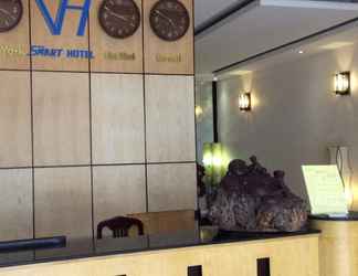 Sảnh chờ 2 Smart Hotel 1