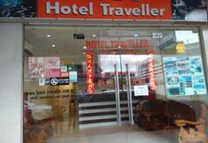 Bangunan 2 Hotel Traveller