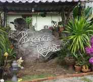 ภายนอกอาคาร 2 Daranee Resort