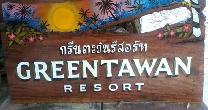 ล็อบบี้ Koh Phayam Greentawan Resort