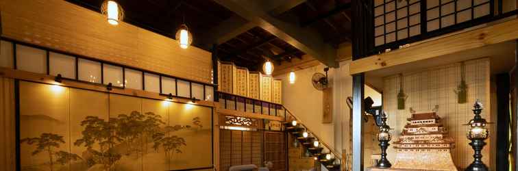 Lobi Haikin Ryokan