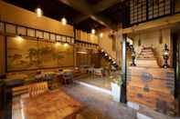 Lobby Haikin Ryokan