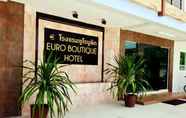 ล็อบบี้ 2 Euro Boutique Hotel