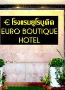 LOBBY Euro Boutique Hotel