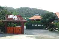 ภายนอกอาคาร @Sichon Resort