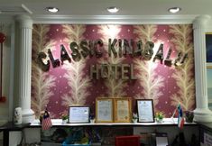 Lobby 2 Classic Kinabalu Hotel
