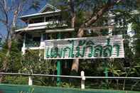 ภายนอกอาคาร Makmai Villa (Rayong)