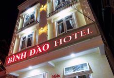 외관 4 Binh Dao Hotel 