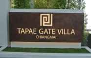 ภายนอกอาคาร 3 TAPAE GATE VILLA 