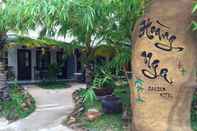 Sảnh chờ Hoang Nga Guesthouse Phan Thiet