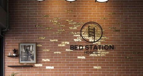 로비 2 Bed Station Hostel