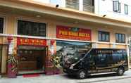 Exterior 4 Phu Binh Hotel