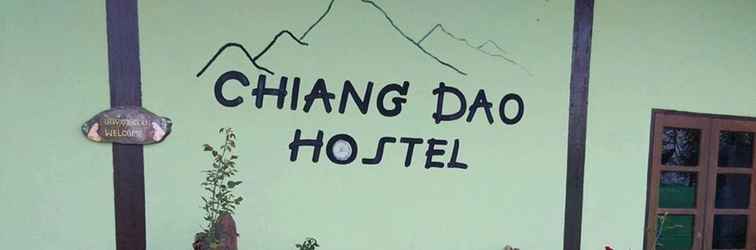 ล็อบบี้ Chiang Dao Hostel