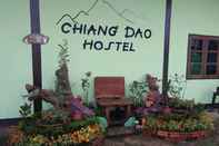 ล็อบบี้ Chiang Dao Hostel