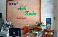 Sảnh chờ 2 Anh Xuan Guesthouse