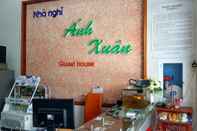 Sảnh chờ Anh Xuan Guesthouse