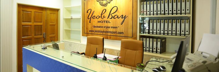 ロビー Yeob Bay Hotel