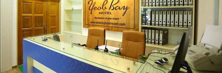 Lobby Yeob Bay Hotel