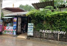 Exterior 2 Fundee Story Guesthouse