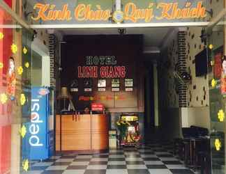 Sảnh chờ 2 Linh Giang 1 Hotel