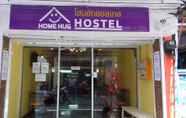 ภายนอกอาคาร 5 Home Hug Hostel