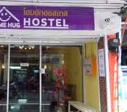 ภายนอกอาคาร 5 Home Hug Hostel