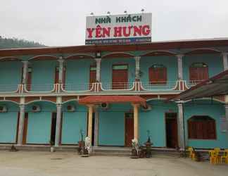 Luar Bangunan 2 Yen Hung Guesthouse