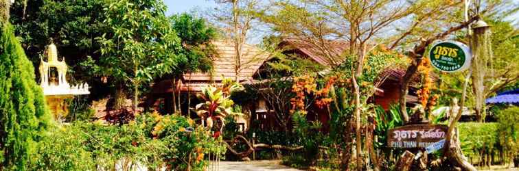 Lobby Phutarn Resort